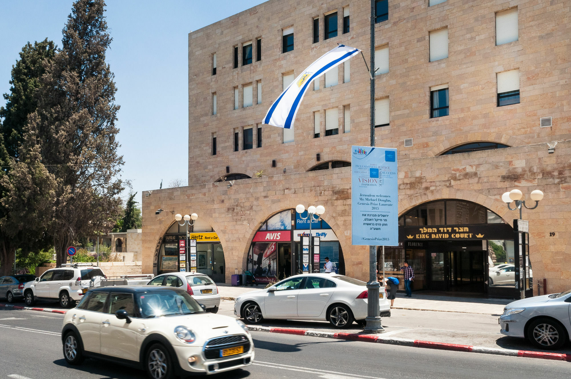 Sweet Inn - King David Street With Pool Jerusalem Exterior photo